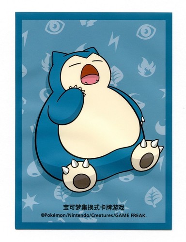 Snorlax departure box - departure,