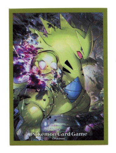 2021 tyranitar individual - individual, card