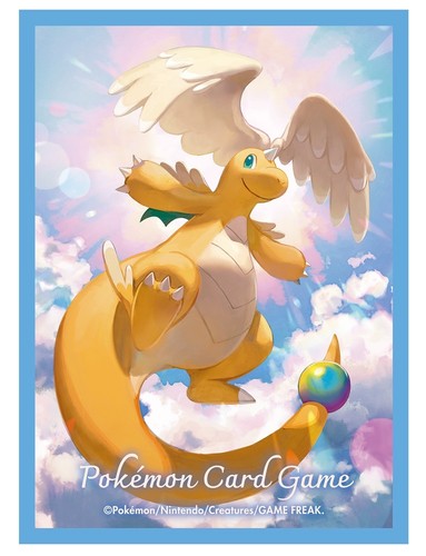 Mega dragonite individual card - individual,