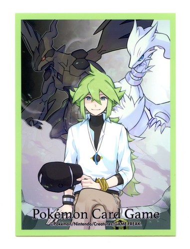 Reshiram zekrom - &,