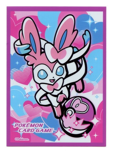 Ball freak sylveon individual - freak,