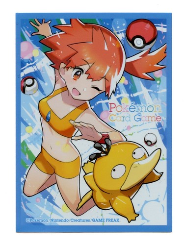 Misty psyduck individual - misty, &