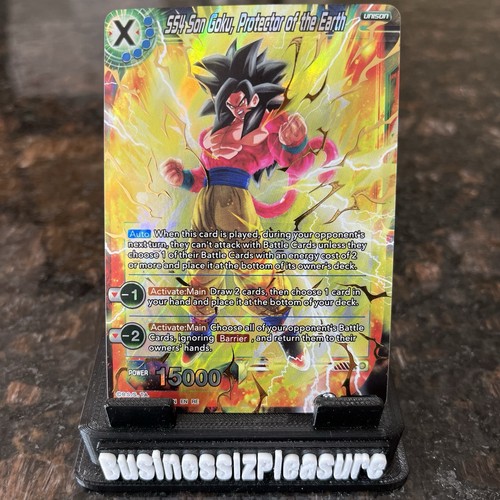 Ss4 son goku - ss4,