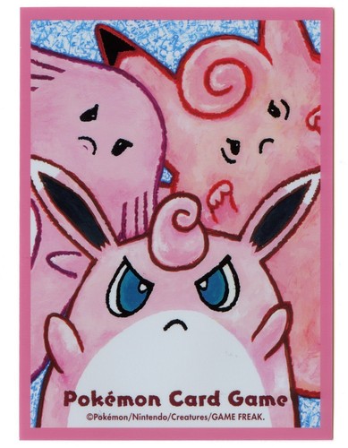 Tomokazu wigglytuff individual - tomokazu,