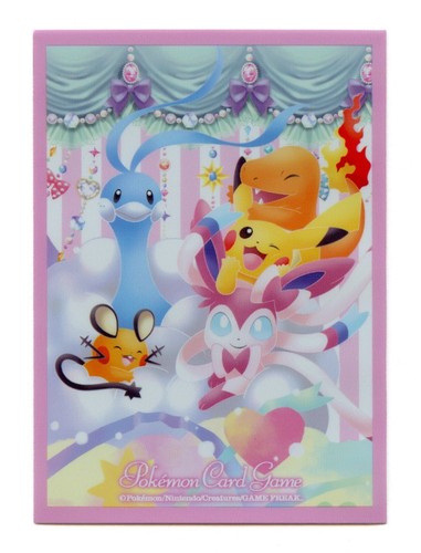 Rare 2016 pokekyun - 2016, collection