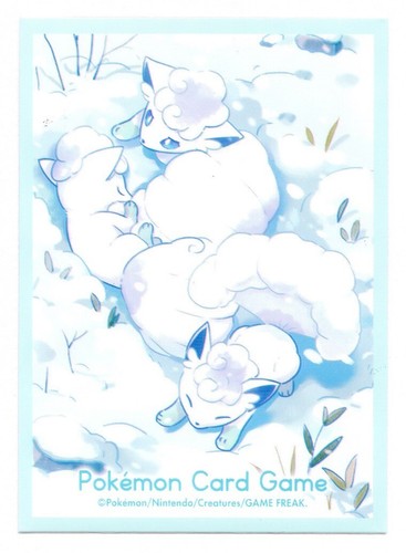 Alolan vulpix individual - vulpix, card