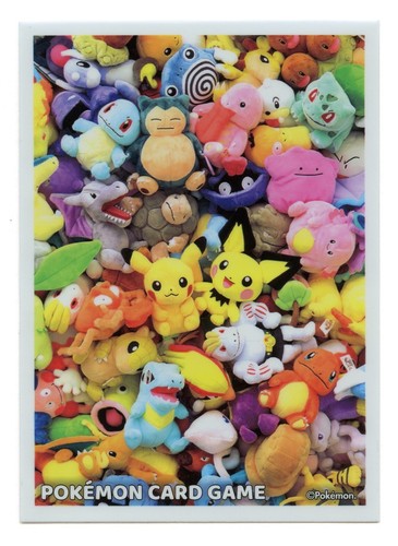 Pokemon fit individual - pokemon,
