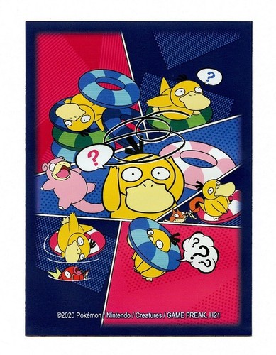 Psyduck bewildered individual - psyduck,